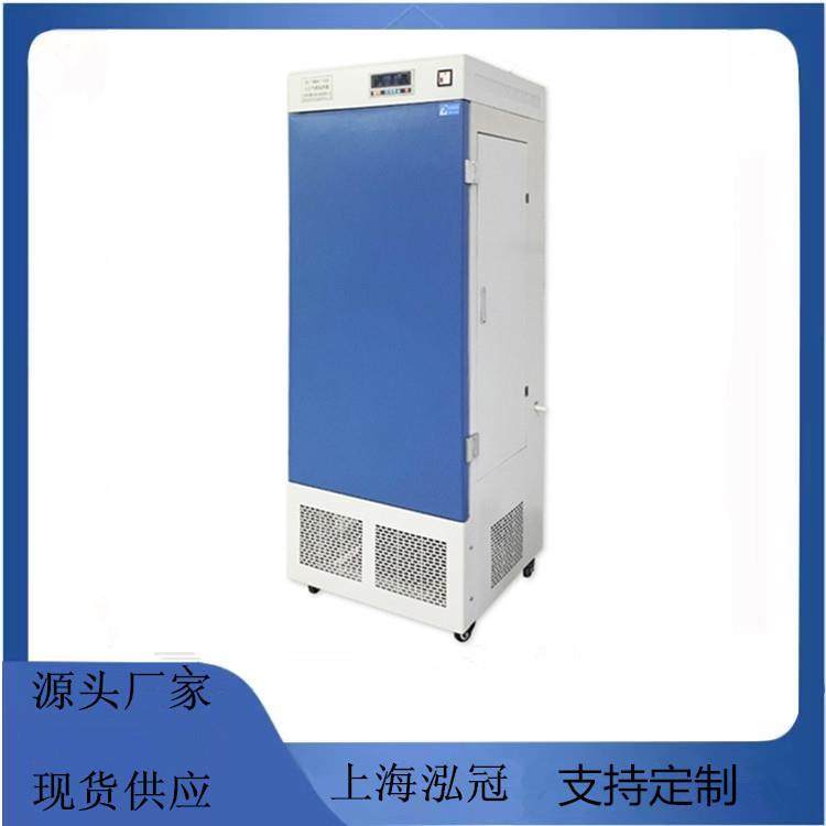 智能霉菌培养箱真菌培养箱微生物电热恒温培养箱带加湿功能,工业油品/胶粘/化学/实验室用品,其他实验室设备,淘宝优惠券,粉丝福利购,淘宝优惠卷