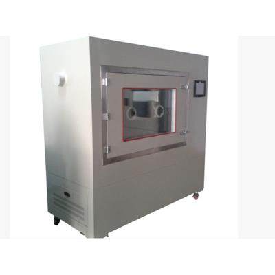 恒温恒湿称重系统，HJ836-2017恒温恒湿称重系统,工业油品/胶粘/化学/实验室用品,其他实验室设备,淘宝优惠券,粉丝福利购,淘宝优惠卷