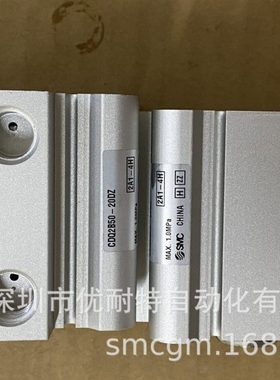 SMC薄型气缸 CDQ2B50-20DZ CDQ2A50-20DZ CDQ2B50-20DCZ