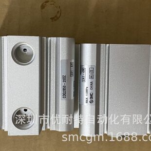 SMC薄型气缸 CDQ2B50-20DZ CDQ2A50-20DZ CDQ2B50-20DCZ