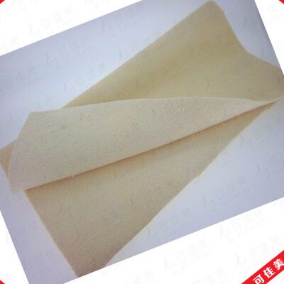 30cm X 25cm 天然鹿皮羊皮擦拭珠宝玉石首饰钻石/仪器等