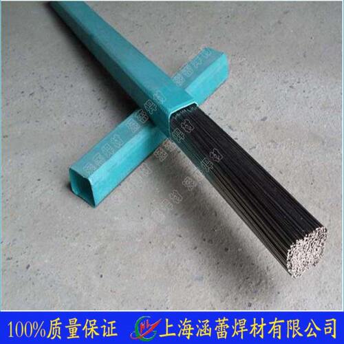 TA1 ERTi-1纯钛合金焊丝TA2 ERTi-2 TC4钛焊丝 1.2/1.6/2.0/2.5mm