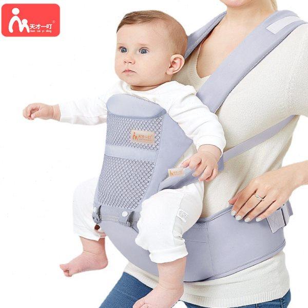 婴儿背带多功能前抱腰凳式背带腰凳儿童背带背孩子背袋,婴童用品,背带/背袋,淘宝优惠券,粉丝福利购,淘宝优惠卷