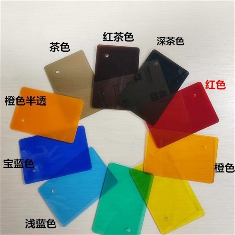 彩色透明3mm5mmnpc板工业车间铝型材框架门窗防护板4mmPC耐力