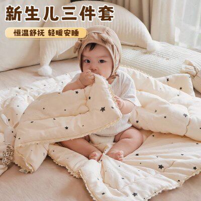 幼儿园被子三件套新生儿床上用品午睡专用春秋冬被子褥子四季
