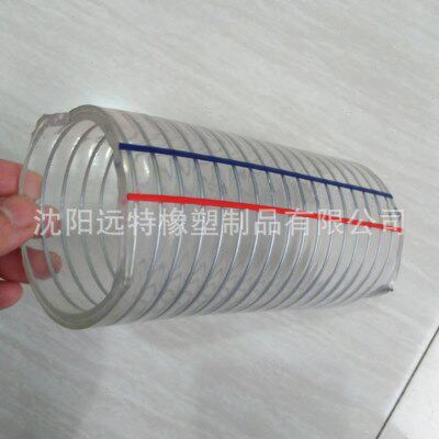 6寸钢丝管pvc透明水管150mm加厚pvc内衬螺旋钢丝强塑料通风软管