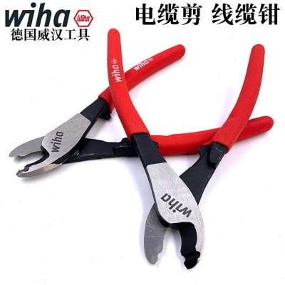 德国进口wiha威汉Z50201线缆钳7寸电缆剪电工切线断线钳绞线钳子