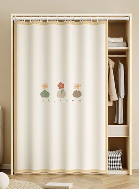 浴室浴帘隔断卫生间遮挡防霉免打孔档门帘子淋浴防水布洗澡窗帘