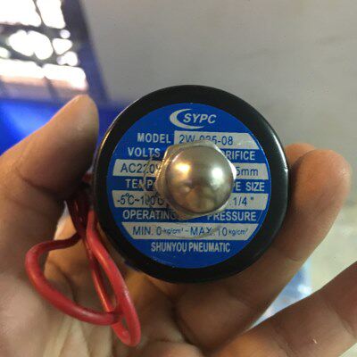 SYPC气动元件 2W025-08 220V电磁阀铜体 二通阀水阀2分牙