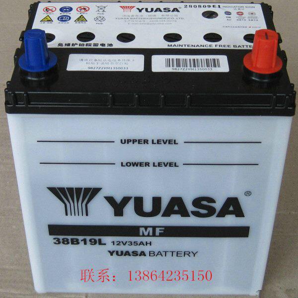 YUASA汤浅蓄电池38B19L/40B19L/N55适用飞度思迪锋范原装汽车电瓶