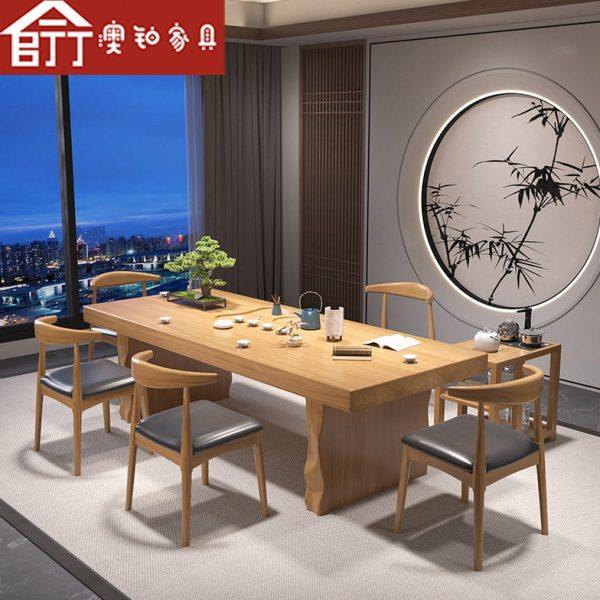 澳铂实木茶桌全套简约家用大板泡茶桌公室接待洽谈禅意功夫茶台,商业/办公家具,茶台/茶桌,淘宝优惠券,粉丝福利购,淘宝优惠卷