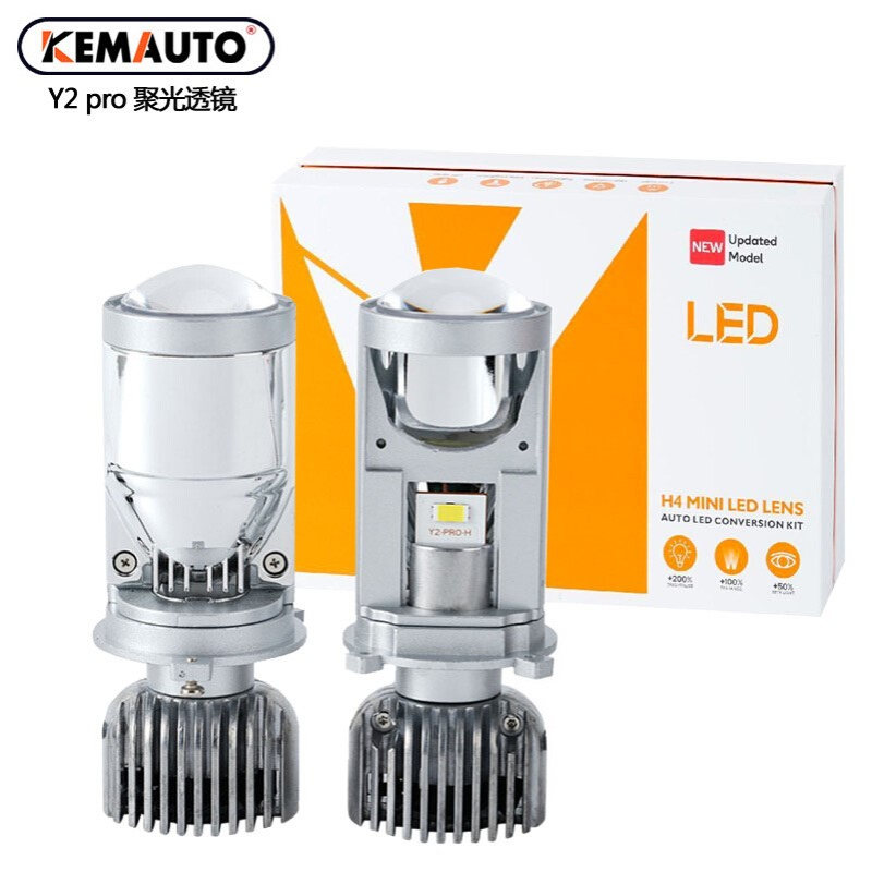 Y2 Pro高亮LED汽车透镜大灯摩托车双光H4远近光一体led lens鱼眼