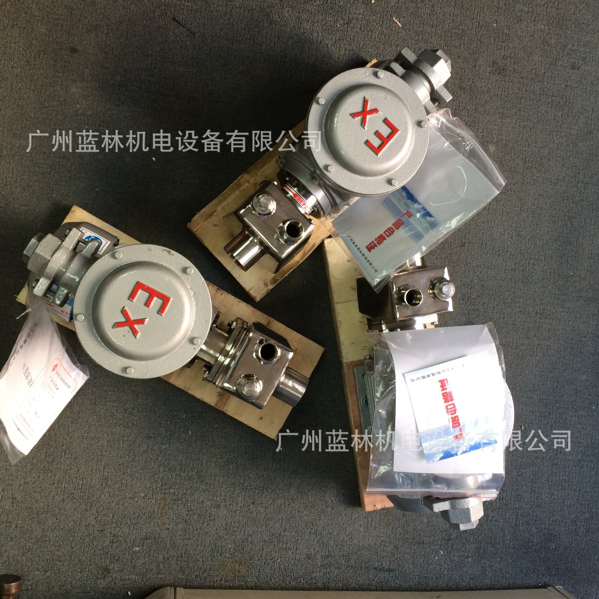 50FB-28不锈钢卧式离心泵 304不锈钢自吸污水离心泵 广州蓝林泵业