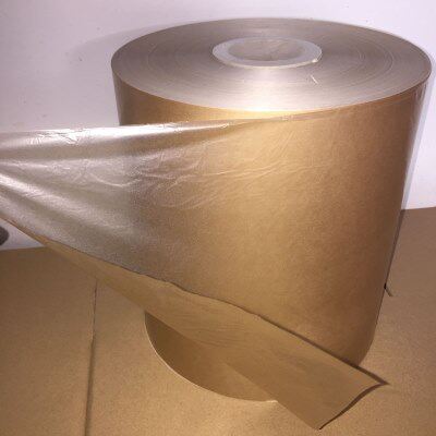 280mm*16kg电容纸电解电容器纸光学镜片包装纸绝缘防尘隔离纸