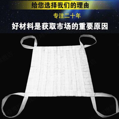 吊货网起重吊网吊装网兜丙纶起重吊装带装卸扁平吊带吊网1米*1米