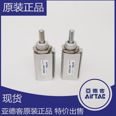 AirTAC亚德客面板型气缸 MPG12X25 MPG12X25S MPG12X30 MPG12X30S