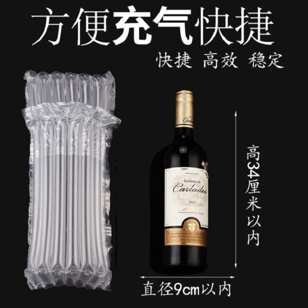 7柱30cm红酒气柱袋卷材9 16 19 21 25 28 32 34 cm包装膜