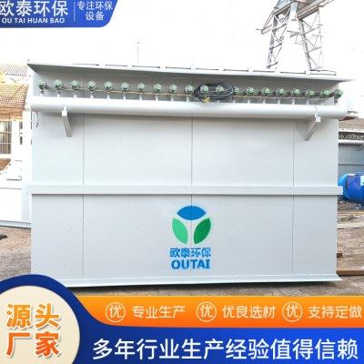 除尘器脉冲式滤筒铸造厂矿业工业车间粉尘 布袋除尘器,五金/工具,工业吸尘器/除尘器,淘宝优惠券,粉丝福利购,淘宝优惠卷