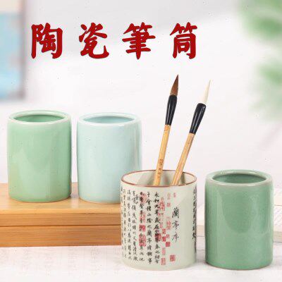 兰亭序原碑原帖毛笔笔筒复古文创中国风文房毛笔收纳筒桌面插笔筒