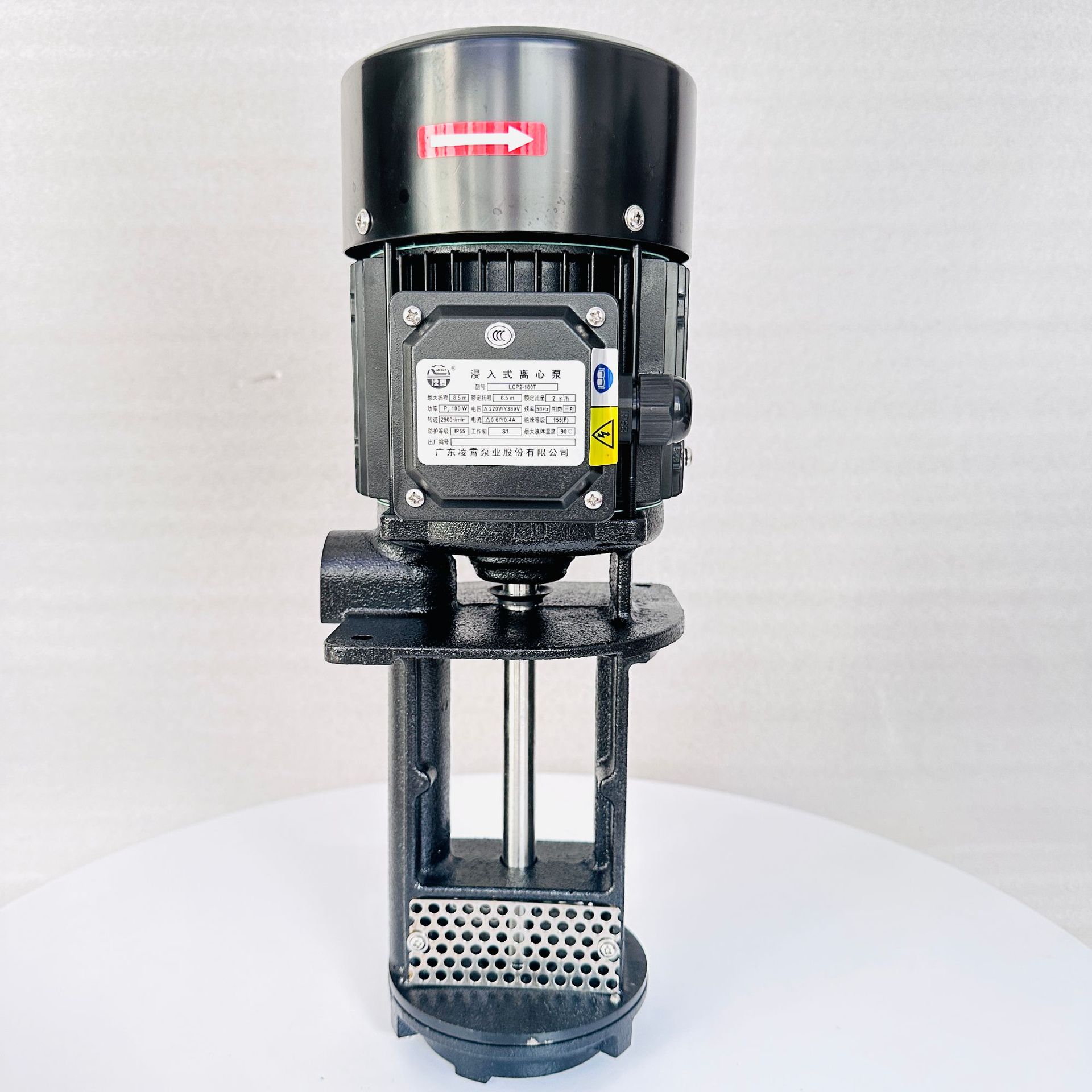 凌霄液下泵LCP2-180T LCP4-250T  数控机床泵冷却液离心泵