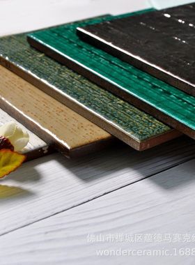 绿色田园树皮纹冰裂窑变手工红胚砖吧台玄关背景墙厕所工装内墙砖