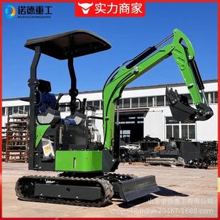 小型挖掘机农用果园大棚绿化家用多功能挖土机室内破拆小钩机