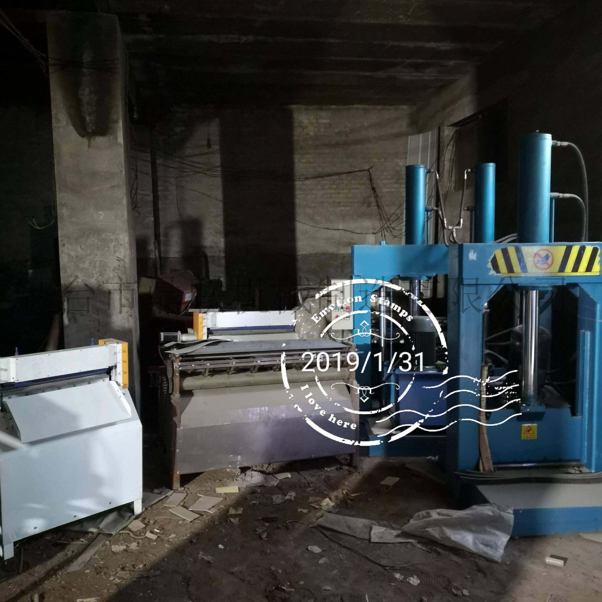 橡胶龙门裁胶机ABS大塑料块液压铡刀机打包带剪切机,机械设备,橡胶设备,淘宝优惠券,粉丝福利购,淘宝优惠卷