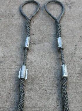 甄选机器压制加手工编头钢丝绳不扎手双扣索具起重工具拖车绳拉车