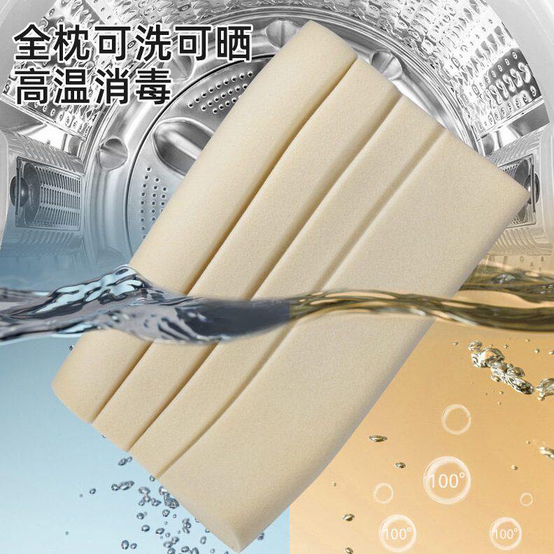 甄选儿童枕头硅胶枕芯小孩学生午睡枕透气吸汗凉感冰丝夏季枕头可