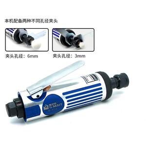 包邮气动补胎轮胎打磨机 斯迈特气动工具轮胎修补专用速打磨机
