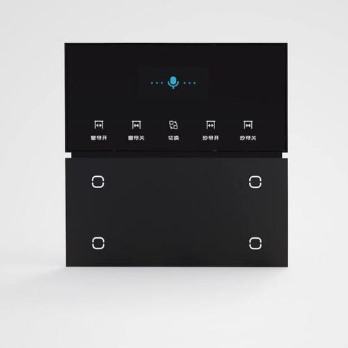 甄选涂鸦X3pro多功能开关 zigbee语音智能情景灯光红外空调电视铝