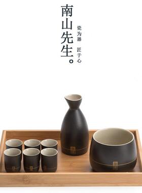 甄选4TXN 微醺温酒器 黑陶烫酒壶家用加热酒具套装清酒黄酒白酒杯