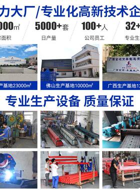 甄选金硕阁楼式重型货架工厂库房仓储仓库架子阁楼平台冷轧钢阁楼