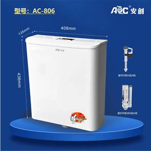 卫生间水箱实用超大容量加厚大力冲水箱配蹲便器整套装 简约风格