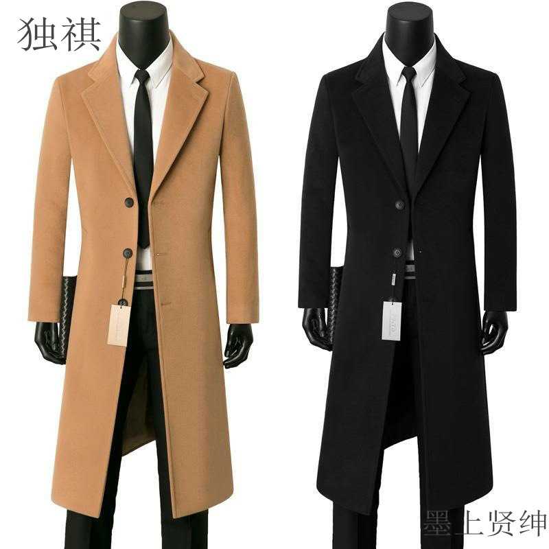 秋冬季男士毛呢大衣中长款商务休闲毛呢保暖风衣西装领爸爸男外套
