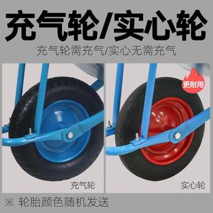 搬运车 独轮车农用工地单轮手推车推沙泥土花园斗车建筑垃圾 家用