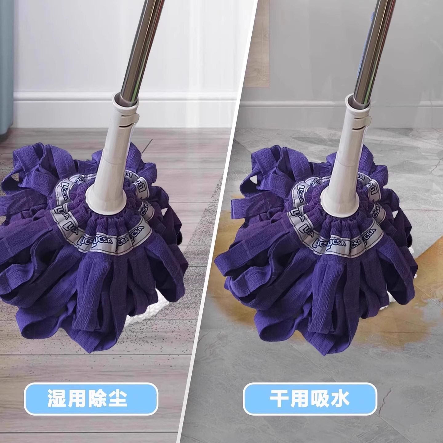 玛德福不锈钢杆自拧水拖把超细纤维毛巾布墩布免手洗拖净干湿两用,家庭/个人清洁工具,水拖,淘宝优惠券,粉丝福利购,淘宝优惠卷