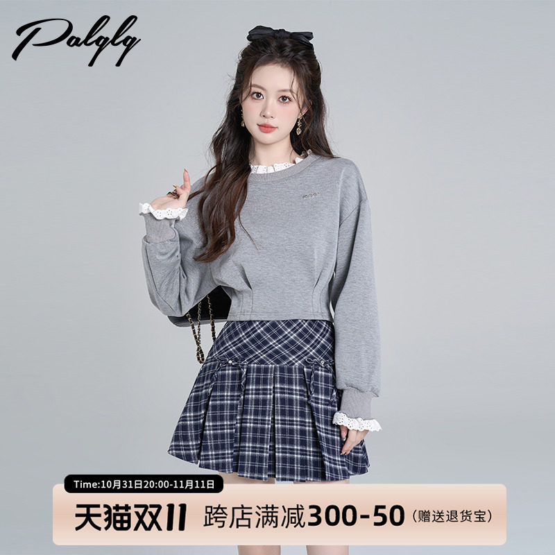 高级感灰色套头卫衣女春秋2024新款拼接蕾丝宽松韩版休闲短款上衣