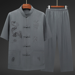 男士 冰丝棉薄款 短袖 夏季 中国风老人晨练服 套装 中老年爸爸棉麻唐装