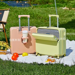 行李箱女生高颜值登机箱轻便小拉杆箱可爱旅行箱前开口16 20寸