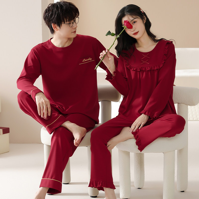情侣睡衣秋冬季纯棉长袖新婚喜庆枣红色春款本命年家居服男女套装