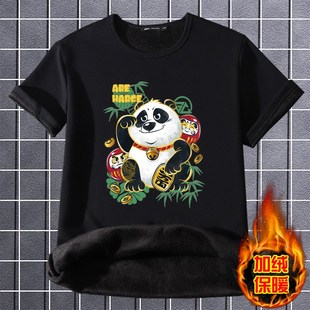 学生男短袖t恤冬季加绒带绒内搭男土士半袖保暖上衣服一体绒男款