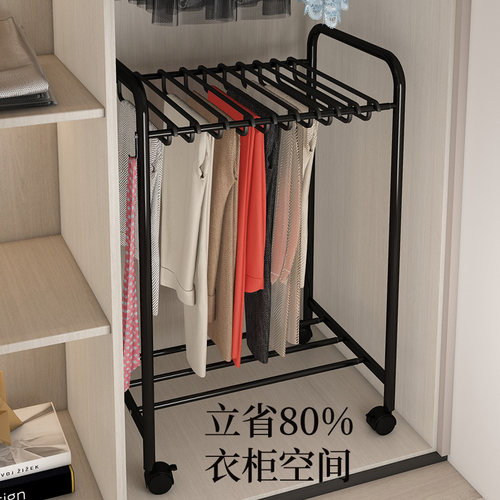 裤架伸缩滑轨家用衣柜内置无痕收纳神器可移动多功能落地滑轮衣架