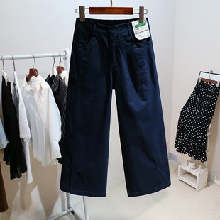 高腰弹力牛仔阔腿开叉七8分裤女夏季新款宽松百搭薄款休闲直筒裤