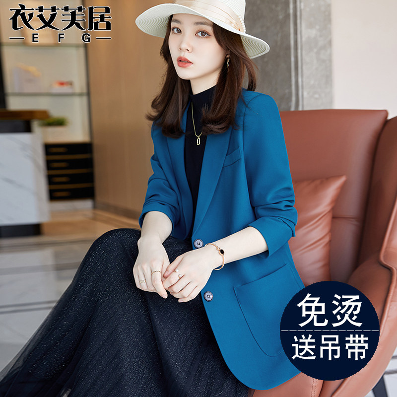 蓝色西装外套女春秋2021新款韩版休闲百搭高级设计感小众西服上衣