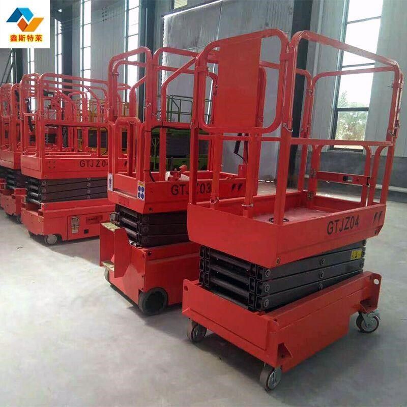 厂促降小型高空作业自行走剪叉动动液电压载重移升平台全自行式升,搬运/仓储/物流设备,其他起重搬运设备,淘宝优惠券,粉丝福利购,淘宝优惠卷