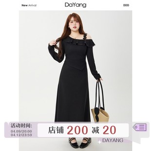 120斤的大杨 胖mm法式黑色掐腰连衣裙女春季小个子高级感露肩长裙