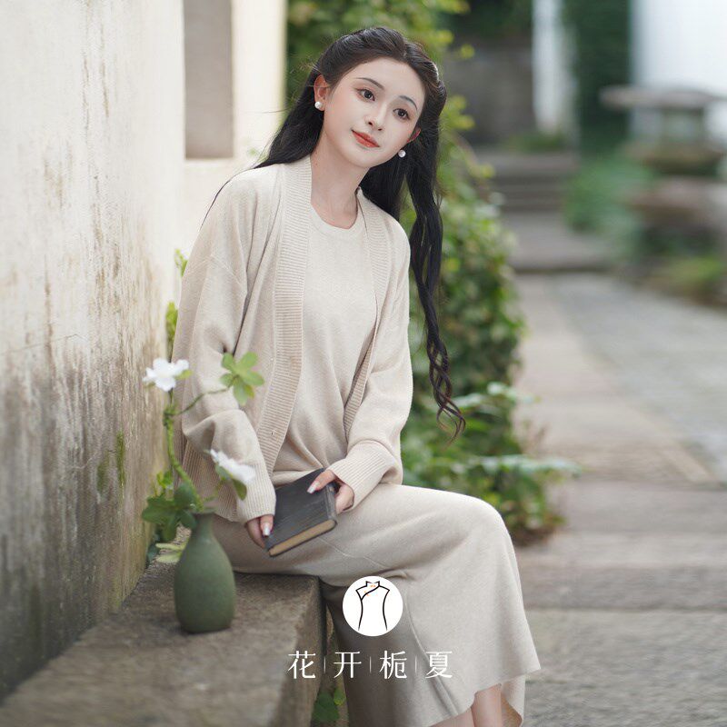 法式慵懒风别致知性温柔风高级感长袖开衫针织吊带连衣裙两件套装