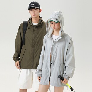 外套男生户外骑行钓鱼服皮肤衣 冰丝凉感薄款 轻薄防晒衣情侣款 夏季