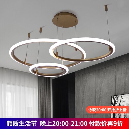2021年新款后现代轻奢金色灯具北欧简约极简环形大气客厅圆环吊灯